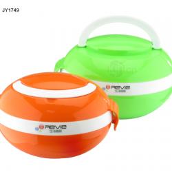 心怡大號、小號蛋型飯