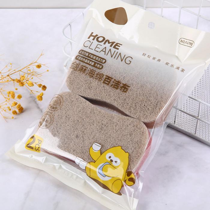 劍麻海綿百潔布2個裝