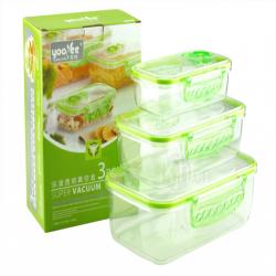 樂(lè)滋三套裝透明真空盒