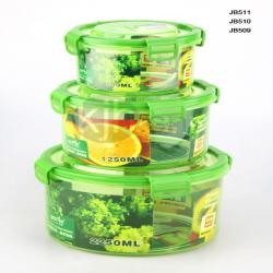 綠意圓形大、中、小號