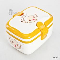 時(shí)尚長方形飯盒（?。?/></a></div>
<div   id=