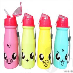 樂(lè)趣密封吸管杯(450ml