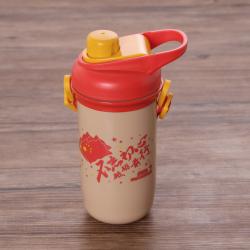 時代特色運(yùn)動水杯（加帶